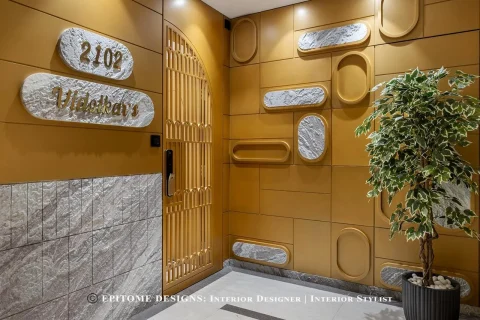 Home Interior